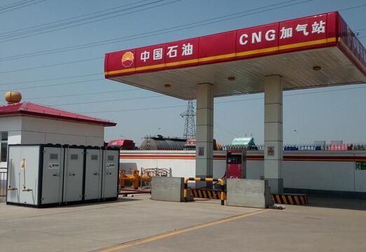 CNG加气站消防安全培训